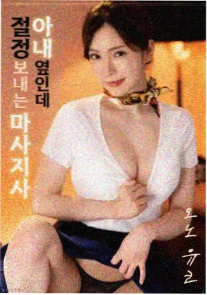 院线电影上线流媒体版本选择配图